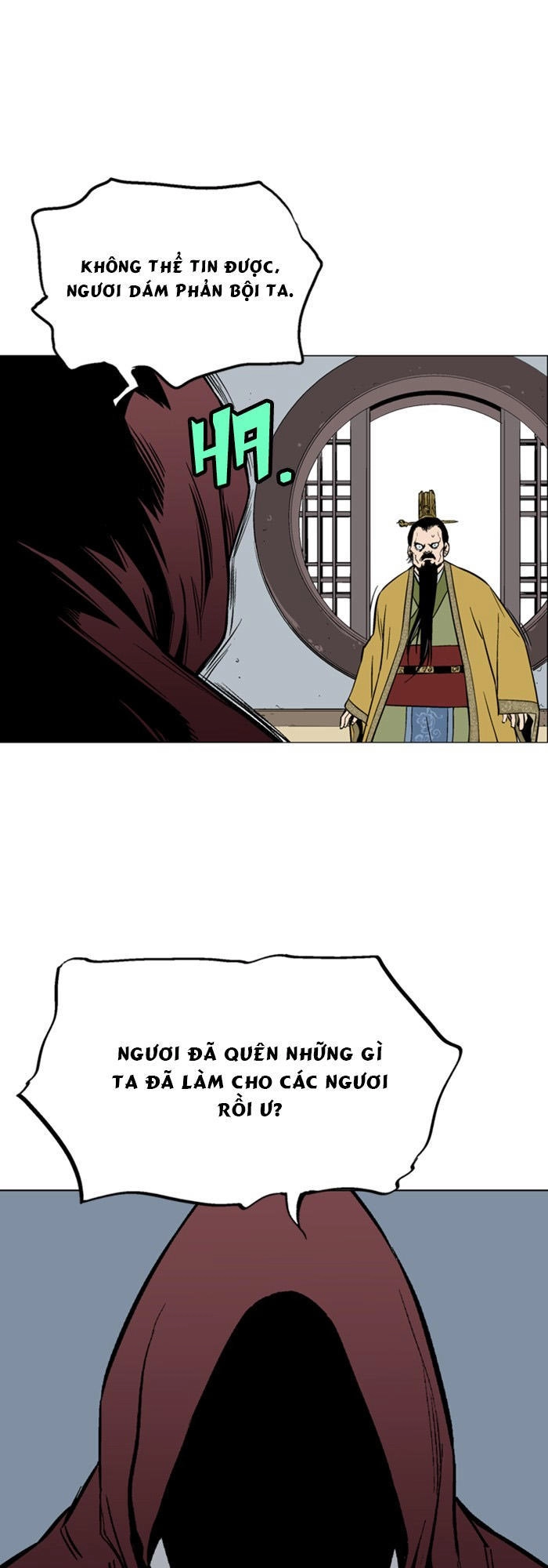 Gosu Chapter 117 - 2