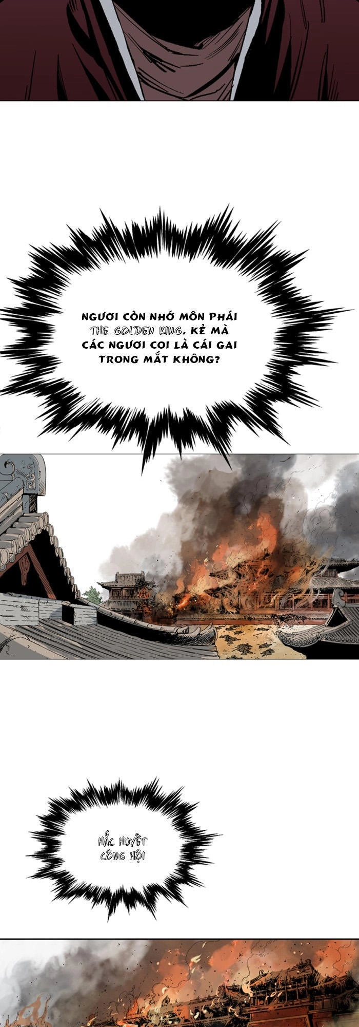 Gosu Chapter 117 - 3