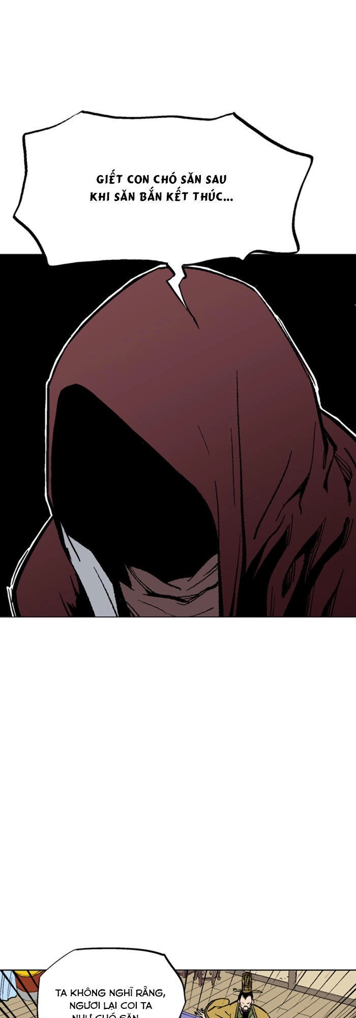 Gosu Chapter 117 - 15