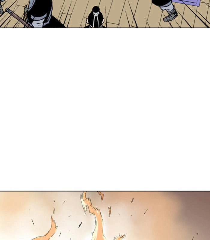 Gosu Chapter 117 - 23