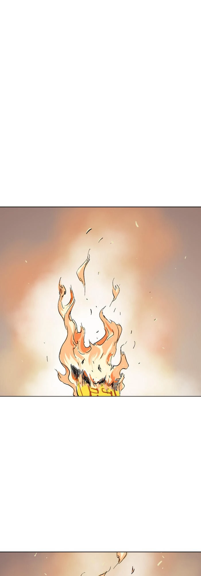 Gosu Chapter 117 - 27