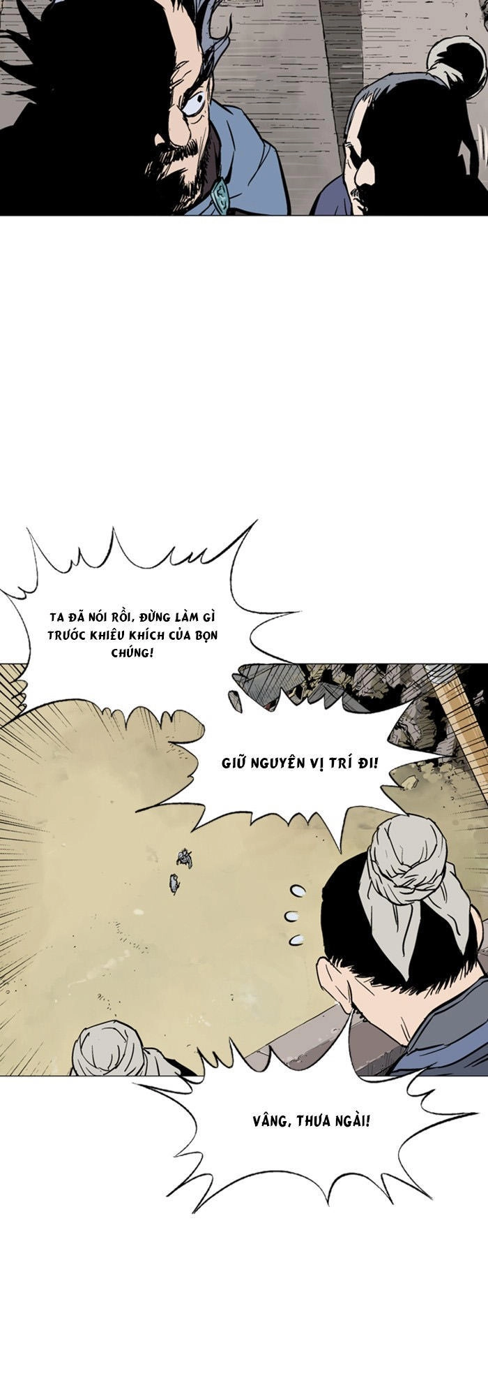 Gosu Chapter 117 - 58