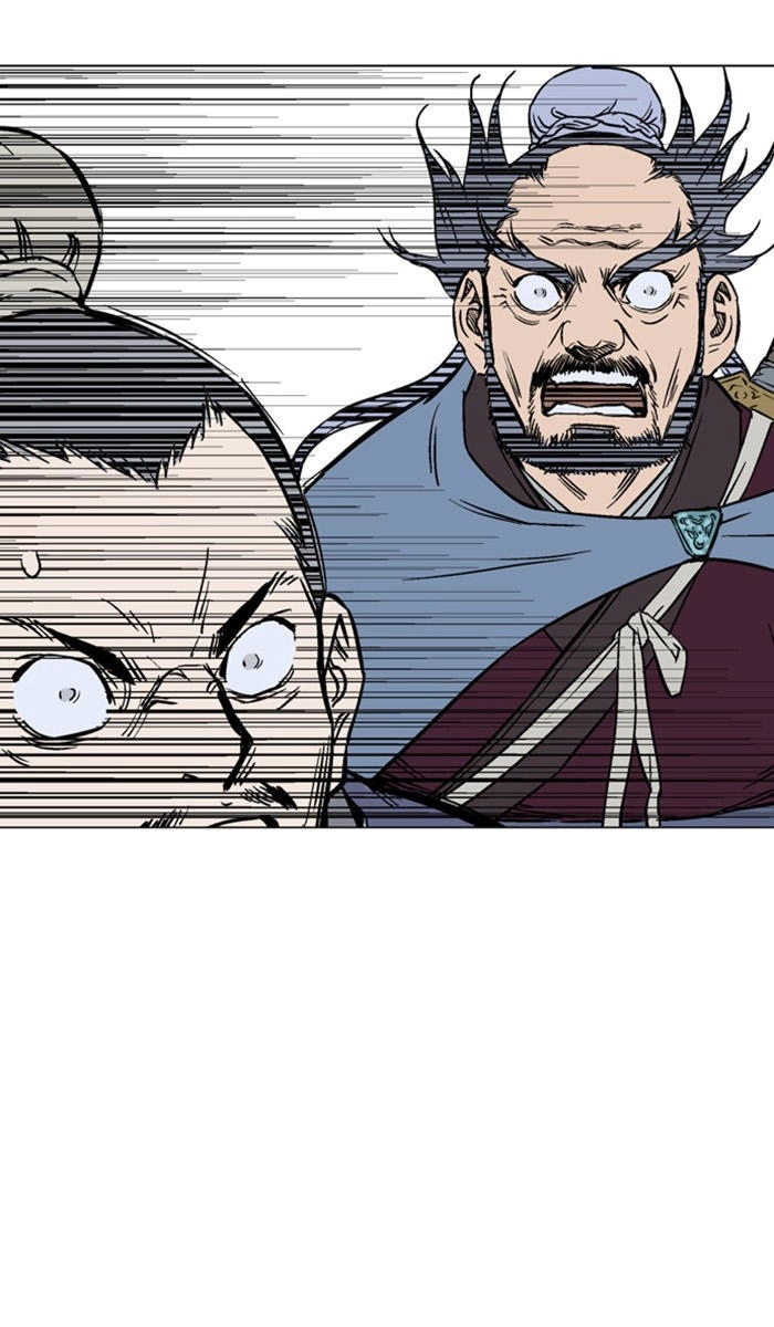 Gosu Chapter 117 - 61