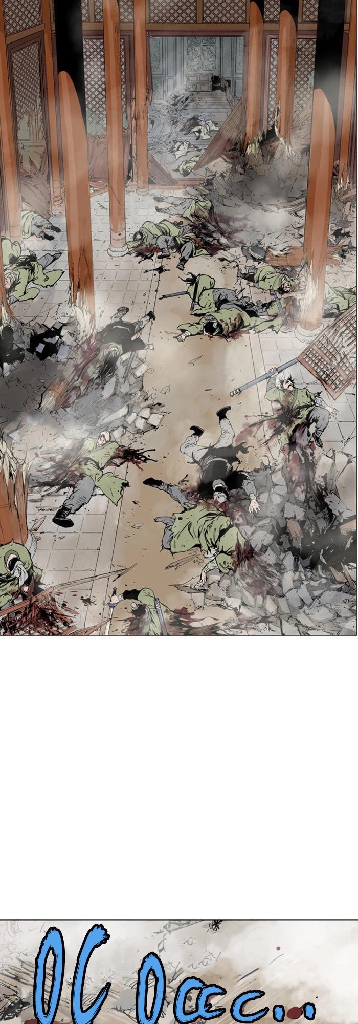 Gosu Chapter 118 - 3