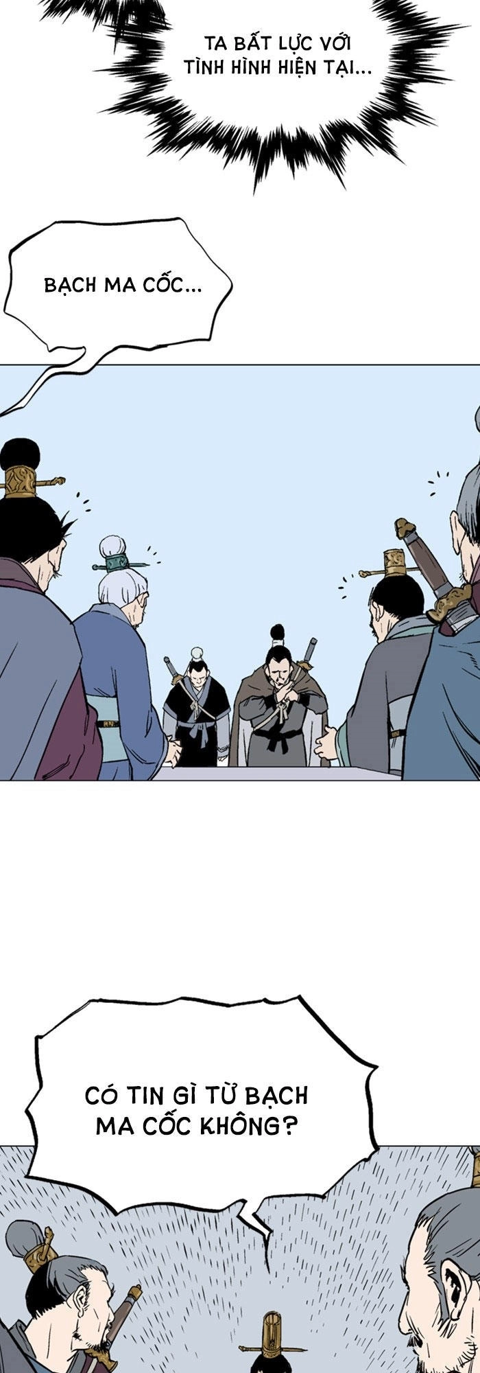 Gosu Chapter 119 - 5