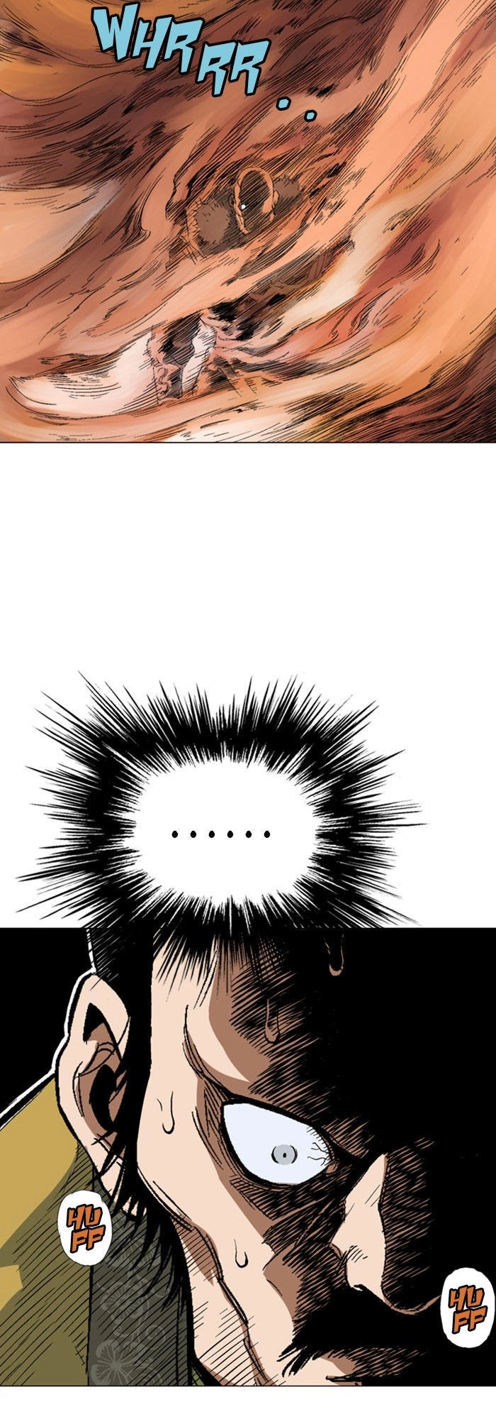 Gosu Chapter 119 - 26