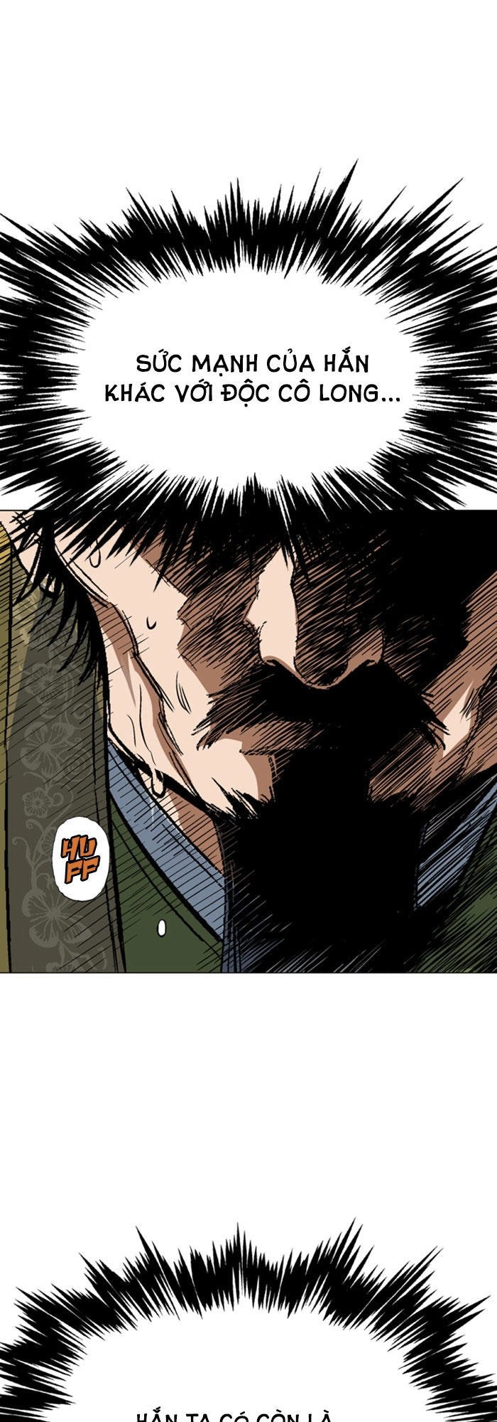 Gosu Chapter 119 - 27