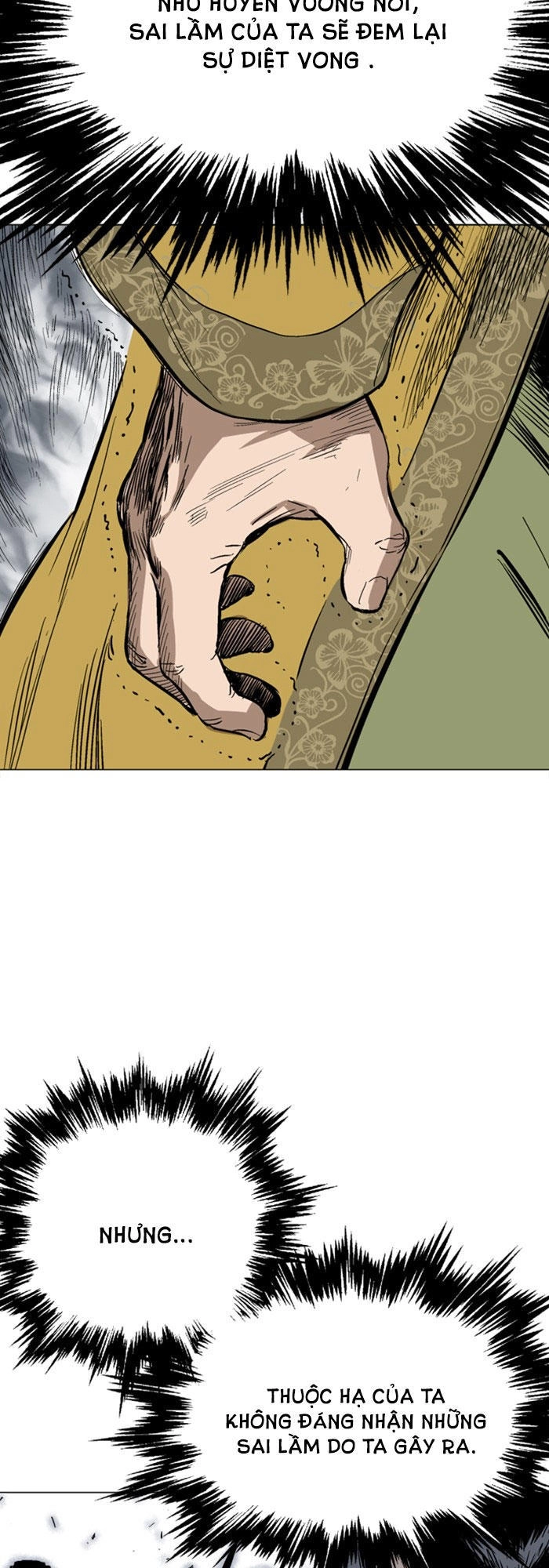 Gosu Chapter 119 - 30