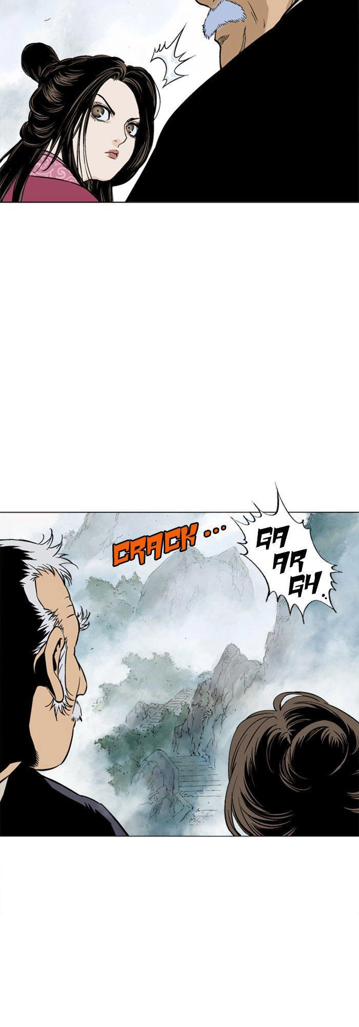 Gosu Chapter 120 - 12