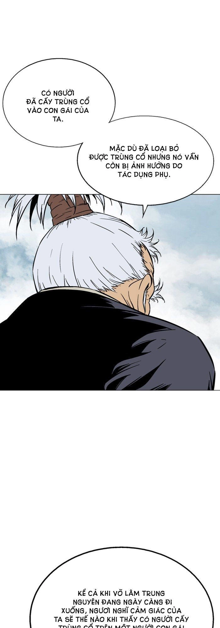 Gosu Chapter 120 - 25