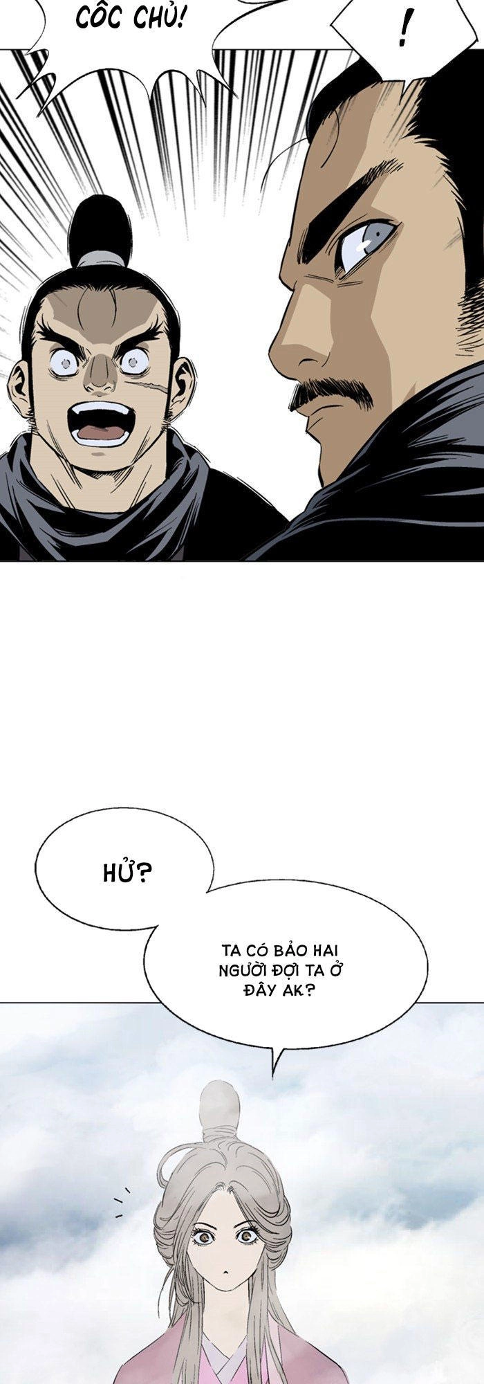 Gosu Chapter 120 - 44