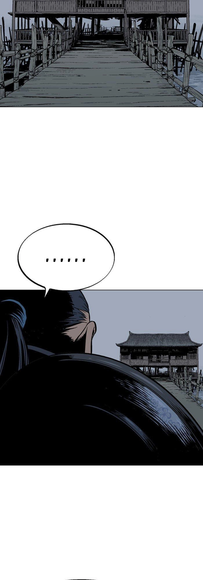 Gosu Chapter 120 - 62