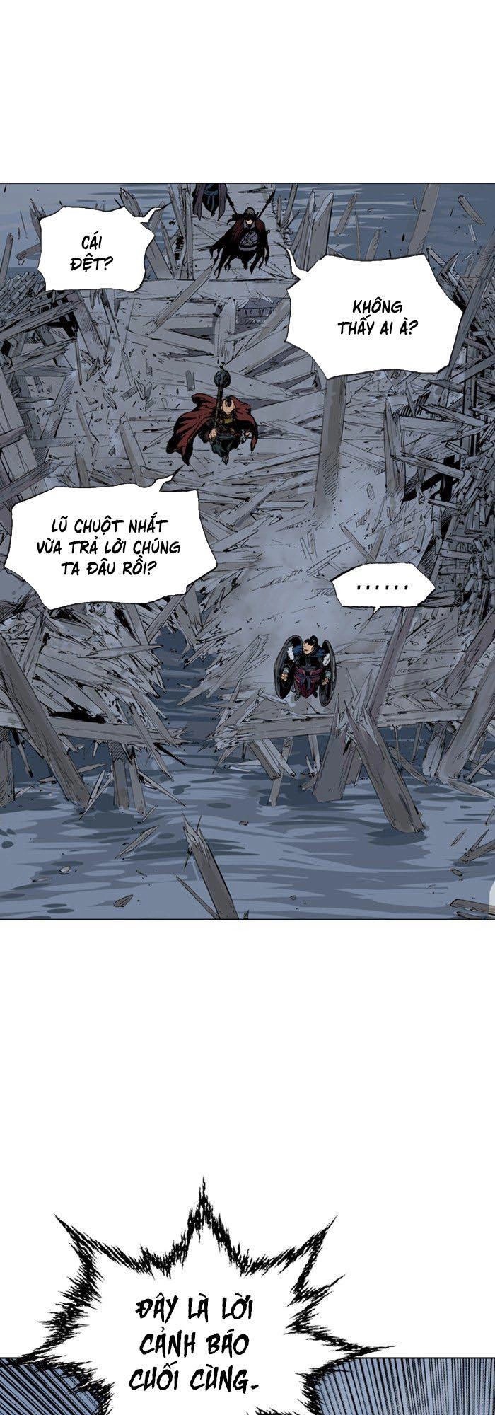 Gosu Chapter 121 - 7