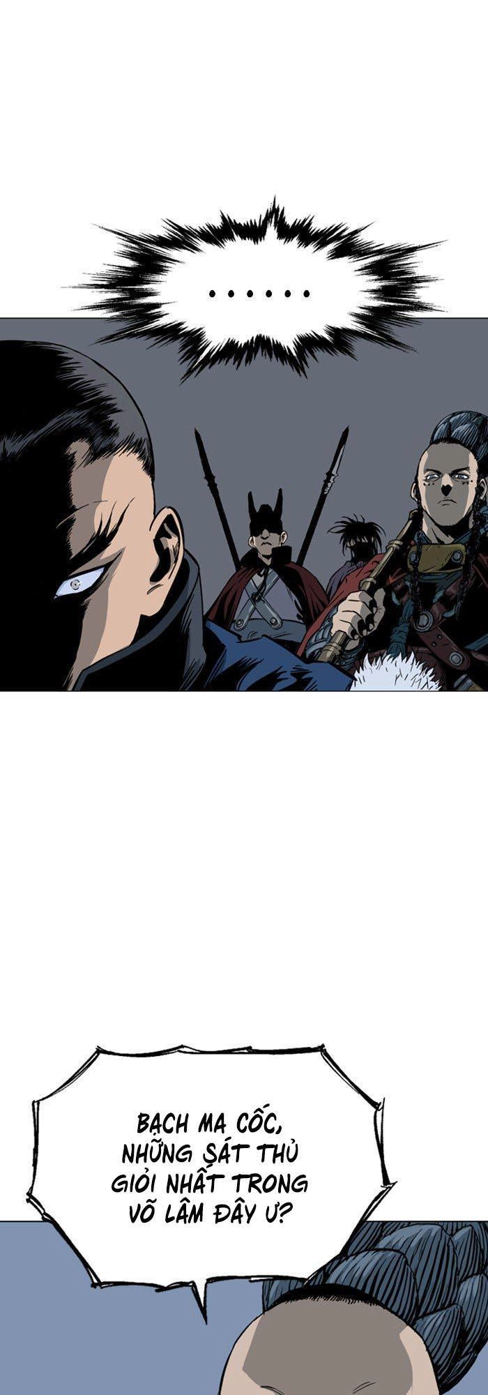 Gosu Chapter 121 - 13