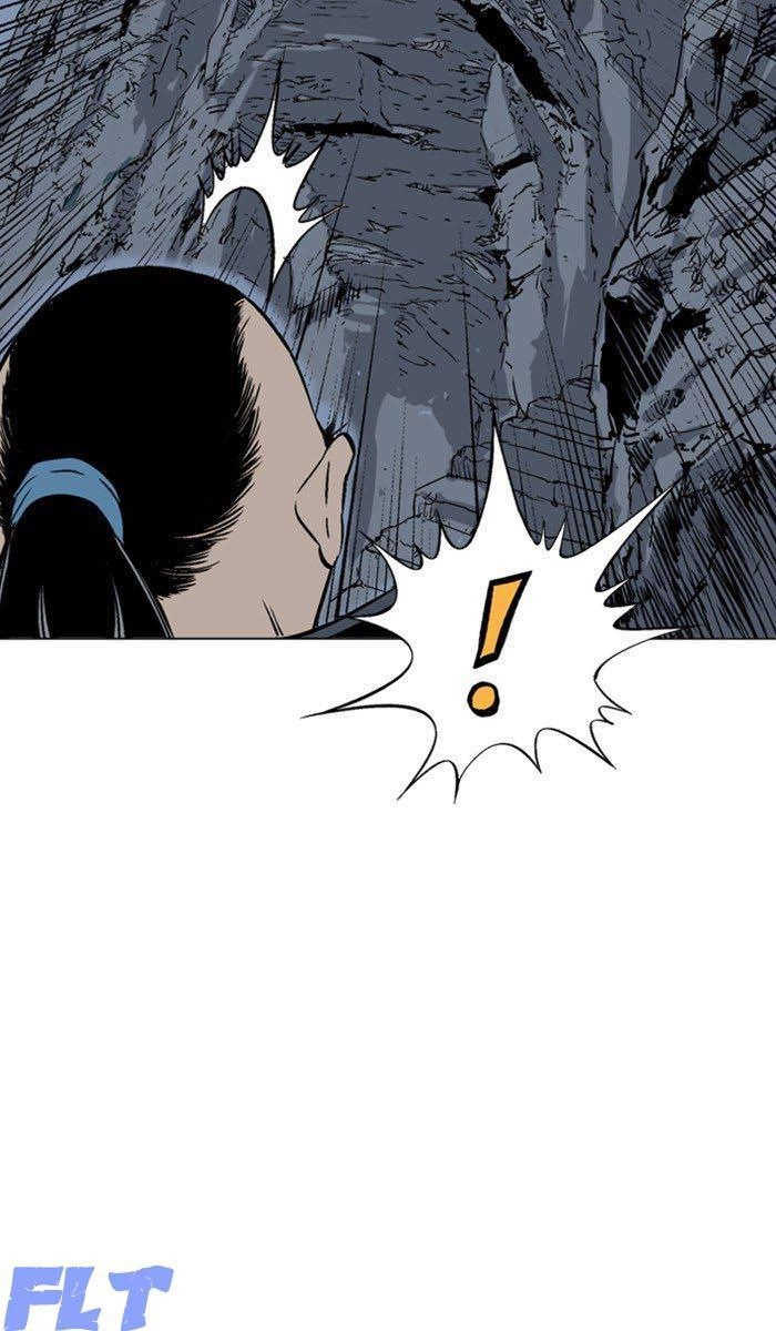 Gosu Chapter 121 - 42