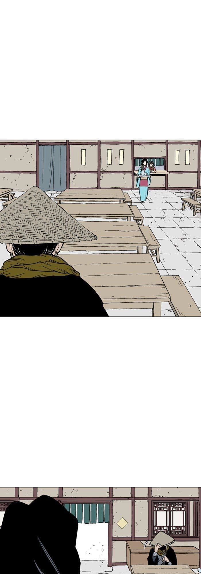 Gosu Chapter 122 - 37