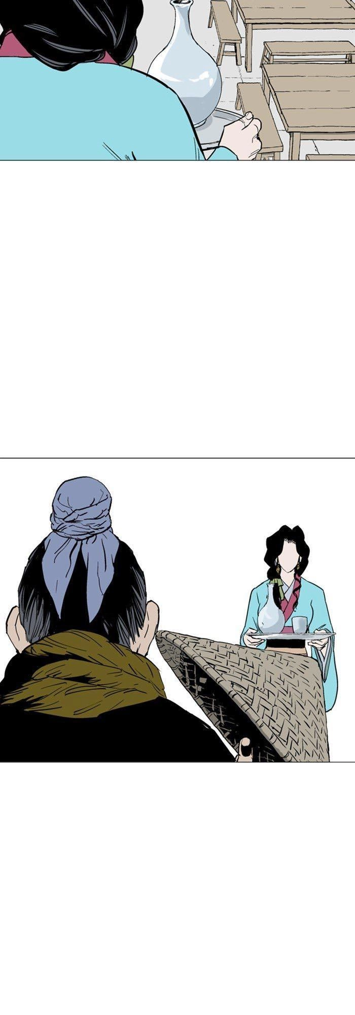 Gosu Chapter 122 - 38