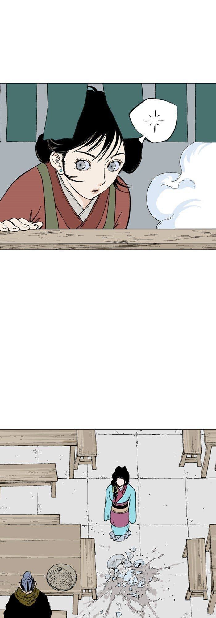 Gosu Chapter 122 - 42