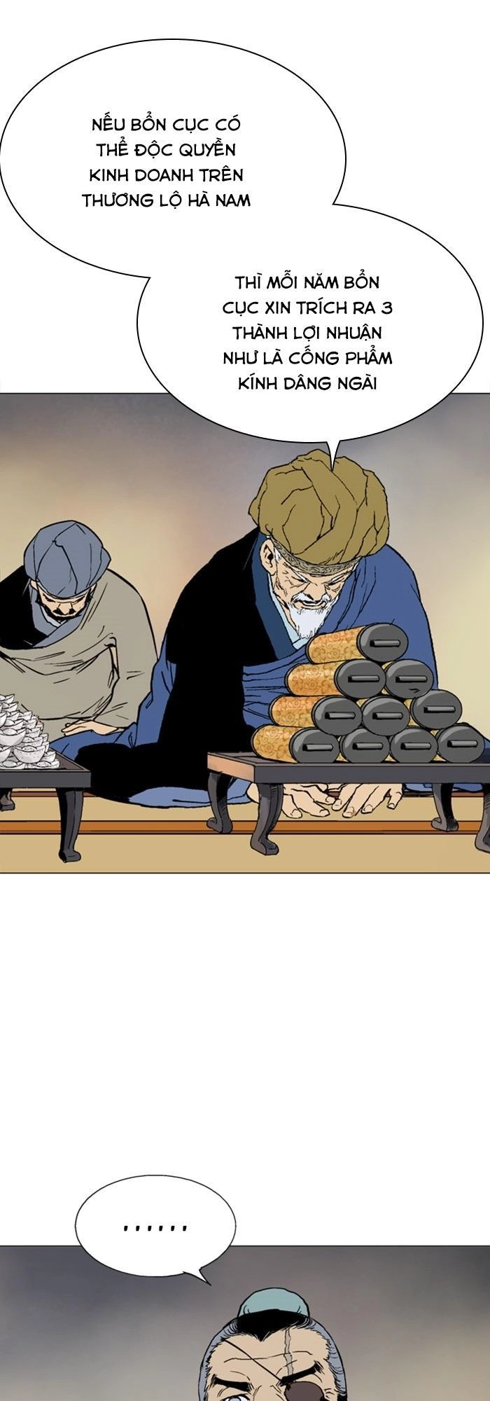 Gosu Chapter 124 - 4