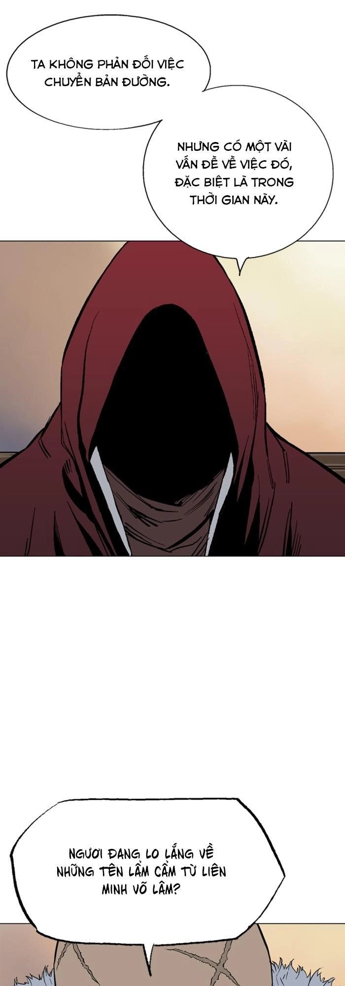 Gosu Chapter 124 - 17