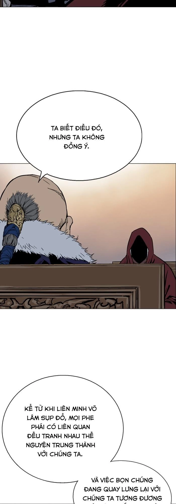 Gosu Chapter 124 - 19