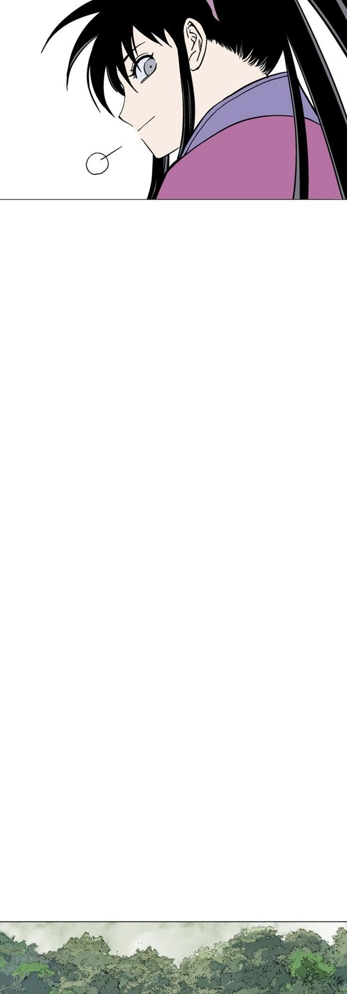 Gosu Chapter 124 - 45