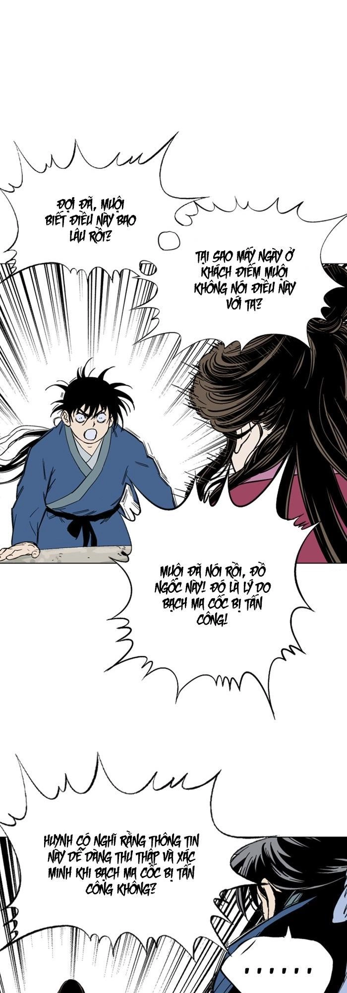 Gosu Chapter 124 - 54