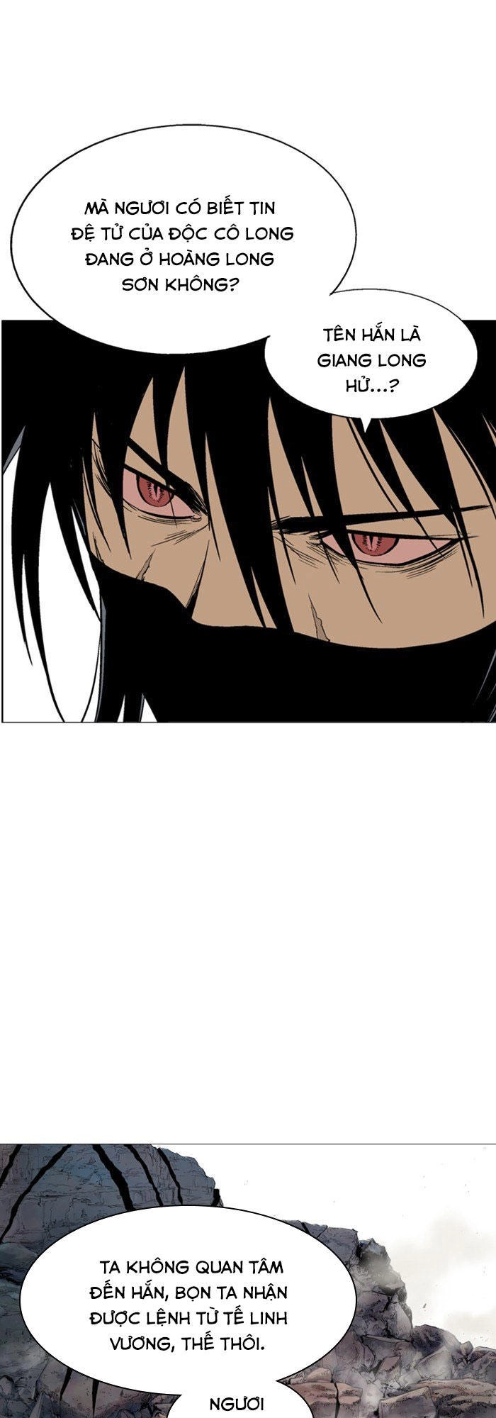 Gosu Chapter 125 - 7