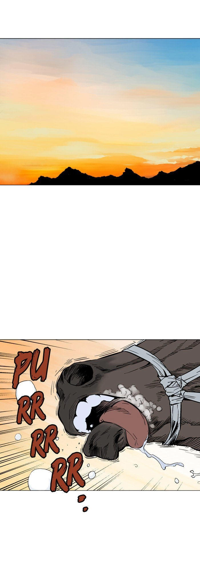 Gosu Chapter 125 - 16