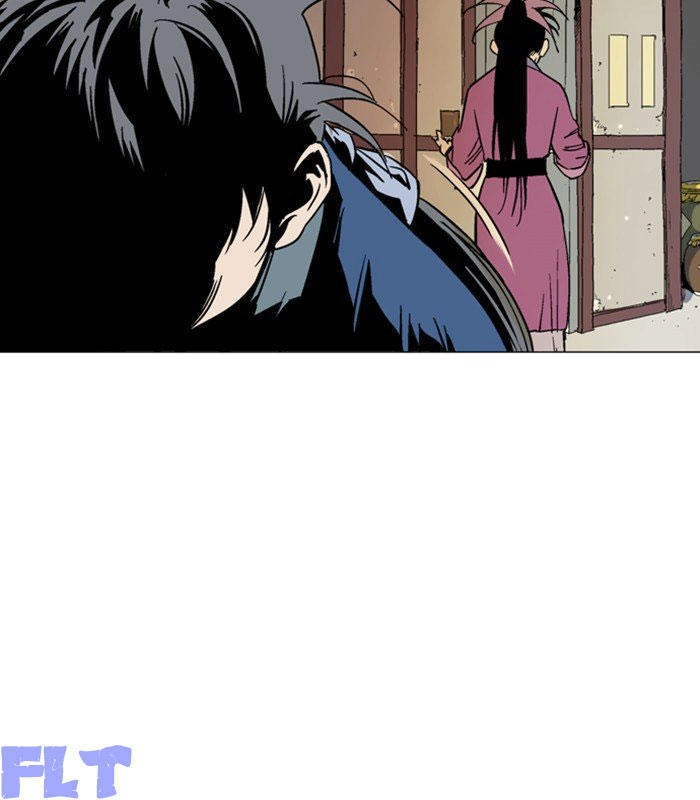 Gosu Chapter 125 - 32