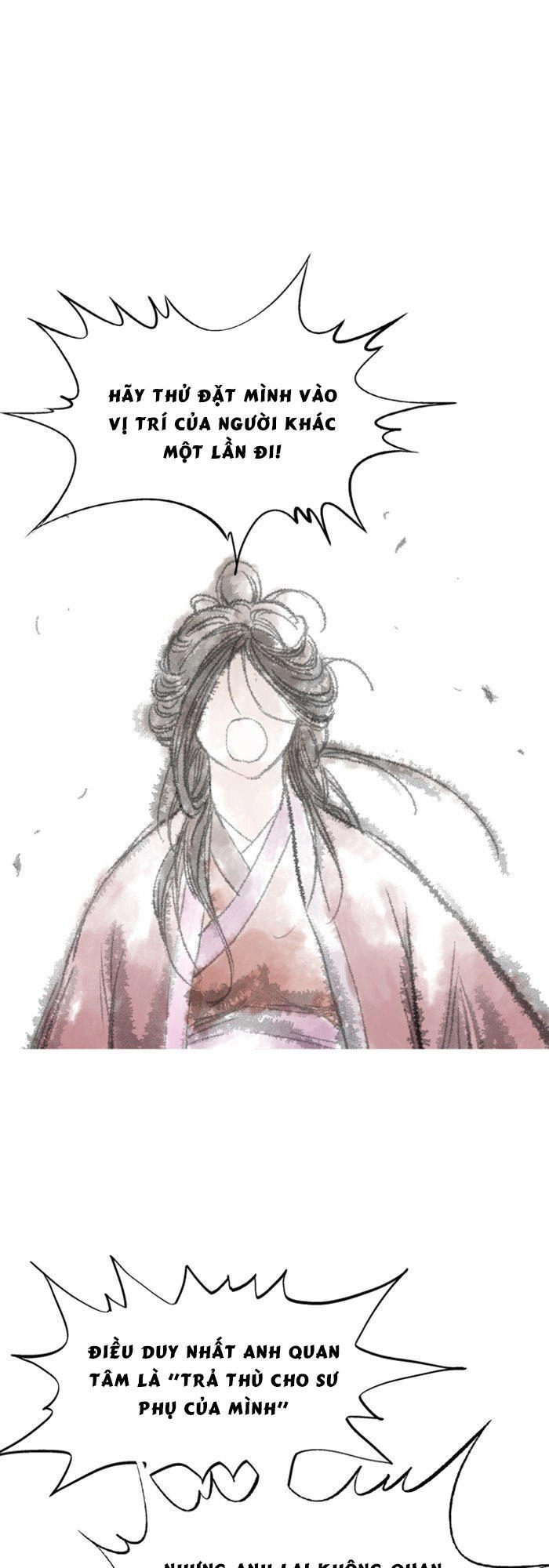 Gosu Chapter 125 - 39