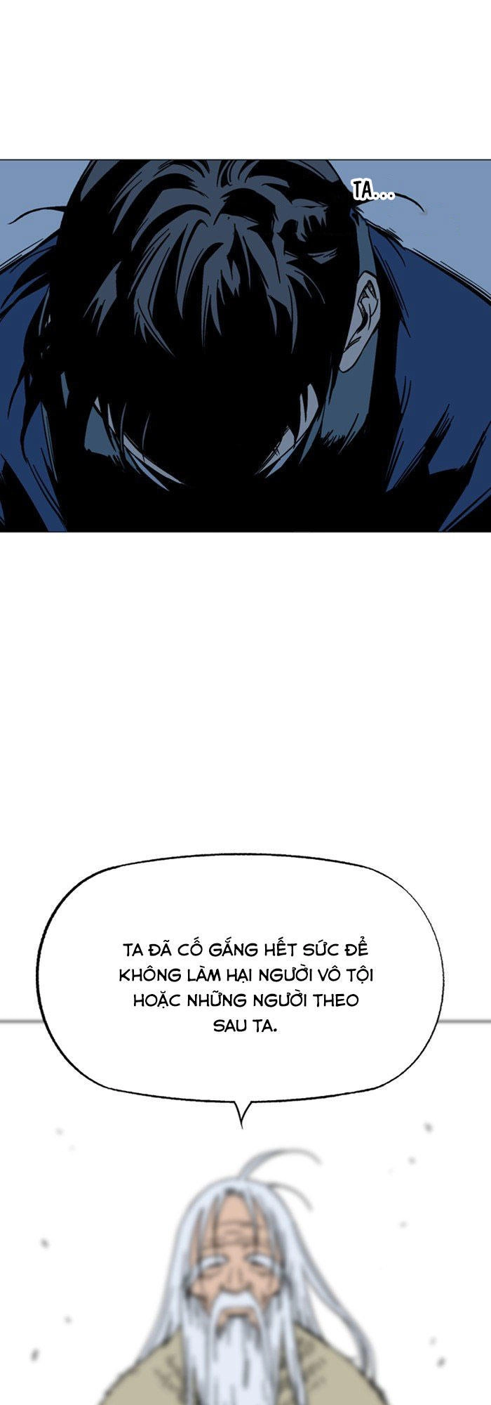 Gosu Chapter 125 - 45