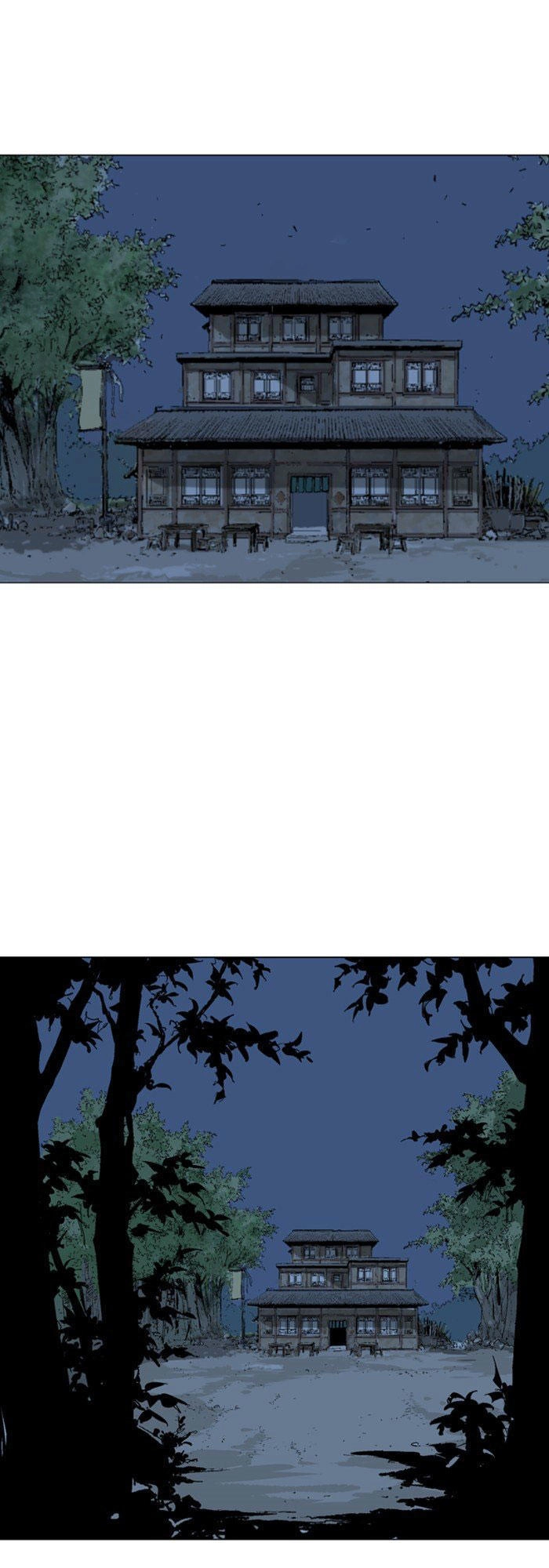 Gosu Chapter 125 - 52