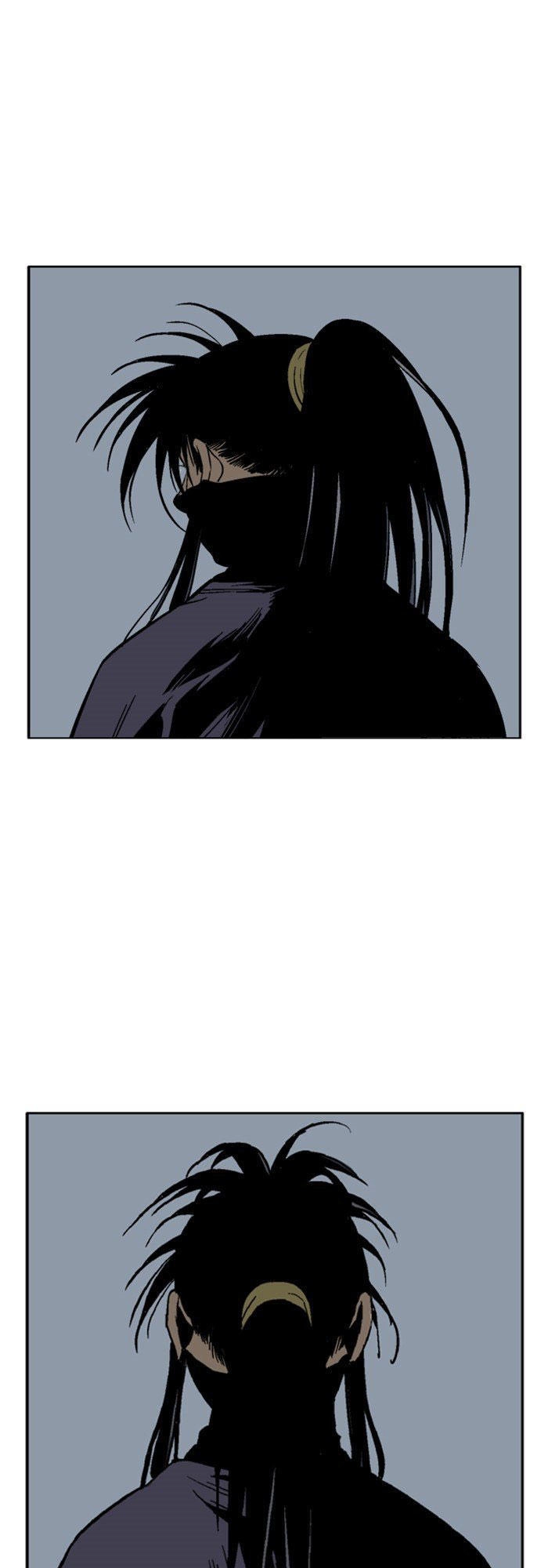 Gosu Chapter 126 - 14