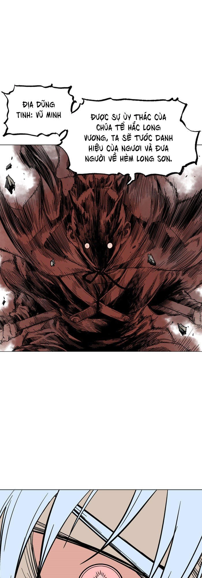 Gosu Chapter 126 - 36