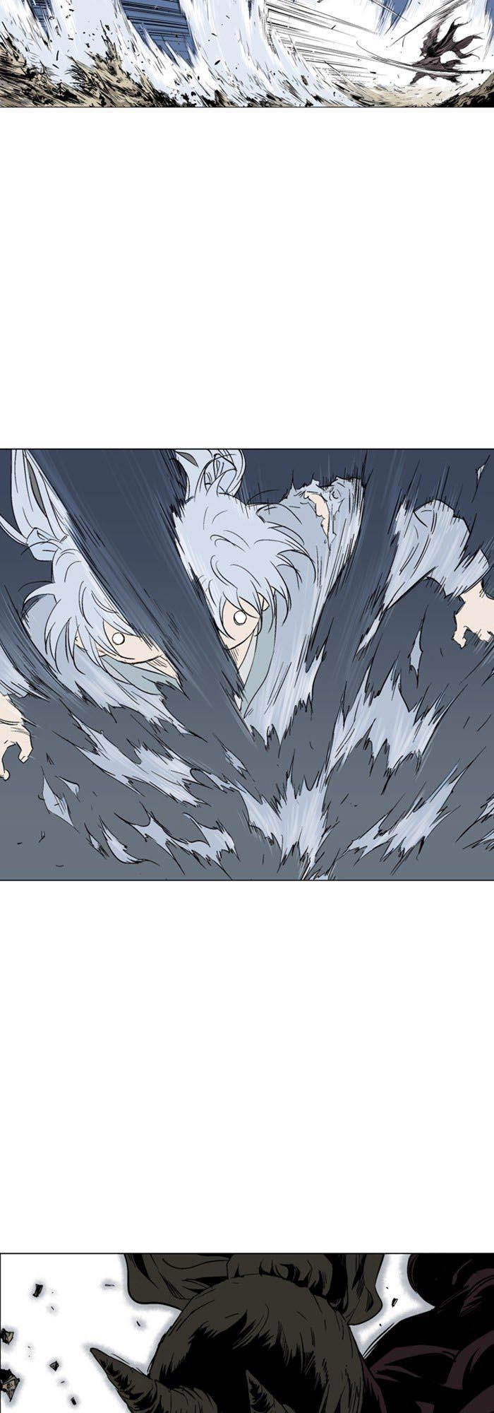 Gosu Chapter 127 - 43