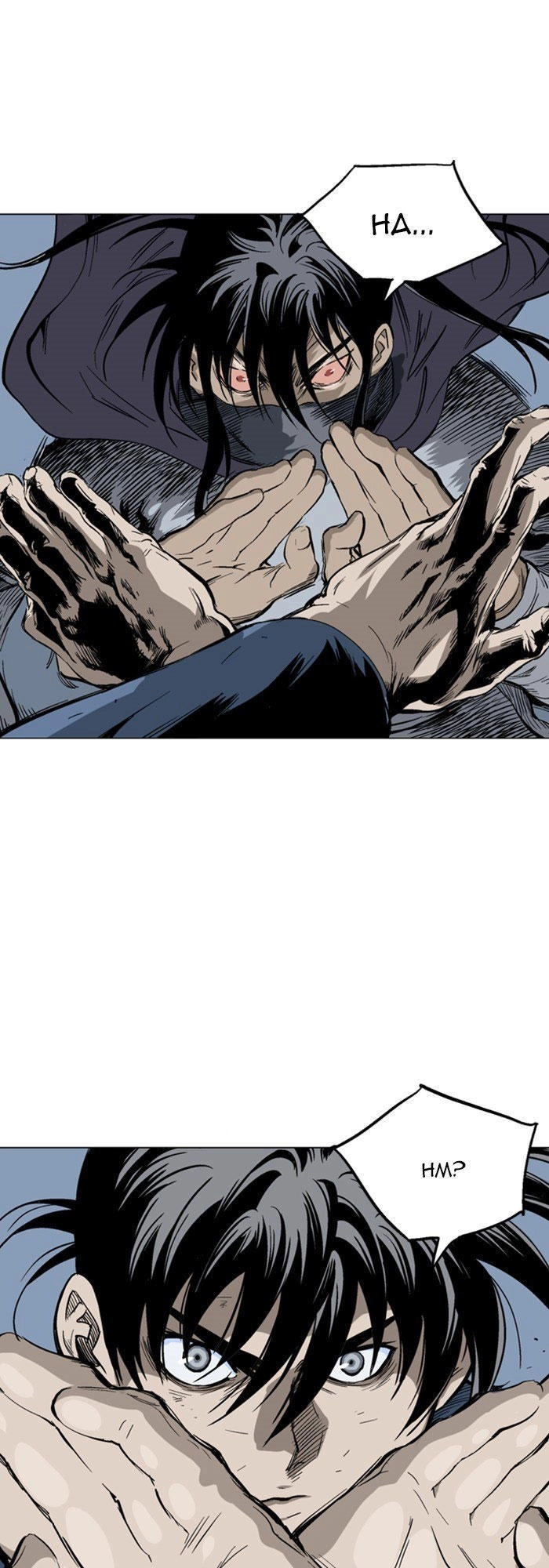 Gosu Chapter 127 - 51