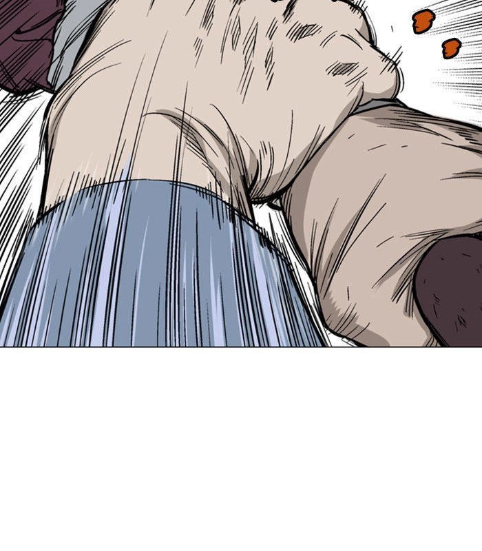 Gosu Chapter 128 - 44