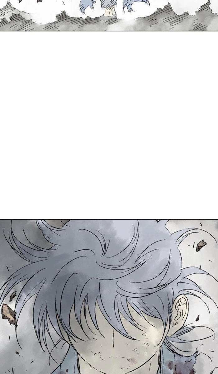 Gosu Chapter 131 - 71