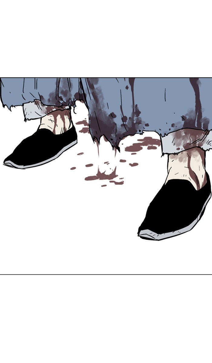 Gosu Chapter 131 - 84