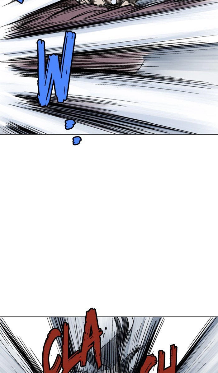 Gosu Chapter 131 - 90