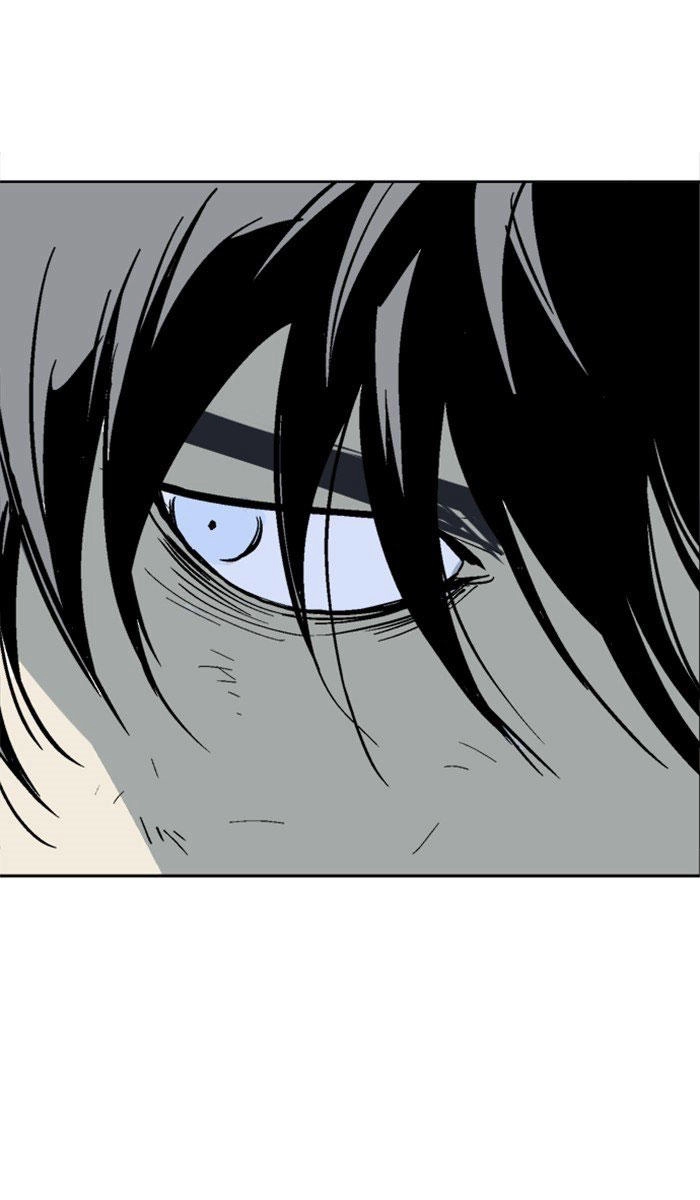 Gosu Chapter 131 - 96