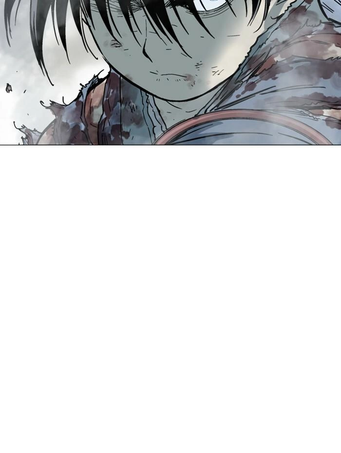 Gosu Chapter 132 - 24