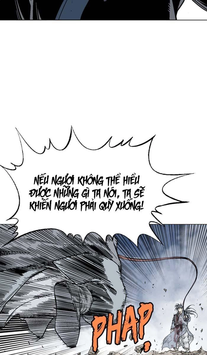 Gosu Chapter 132 - 36