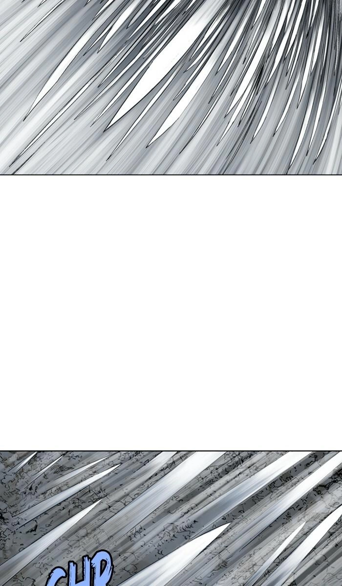 Gosu Chapter 132 - 81