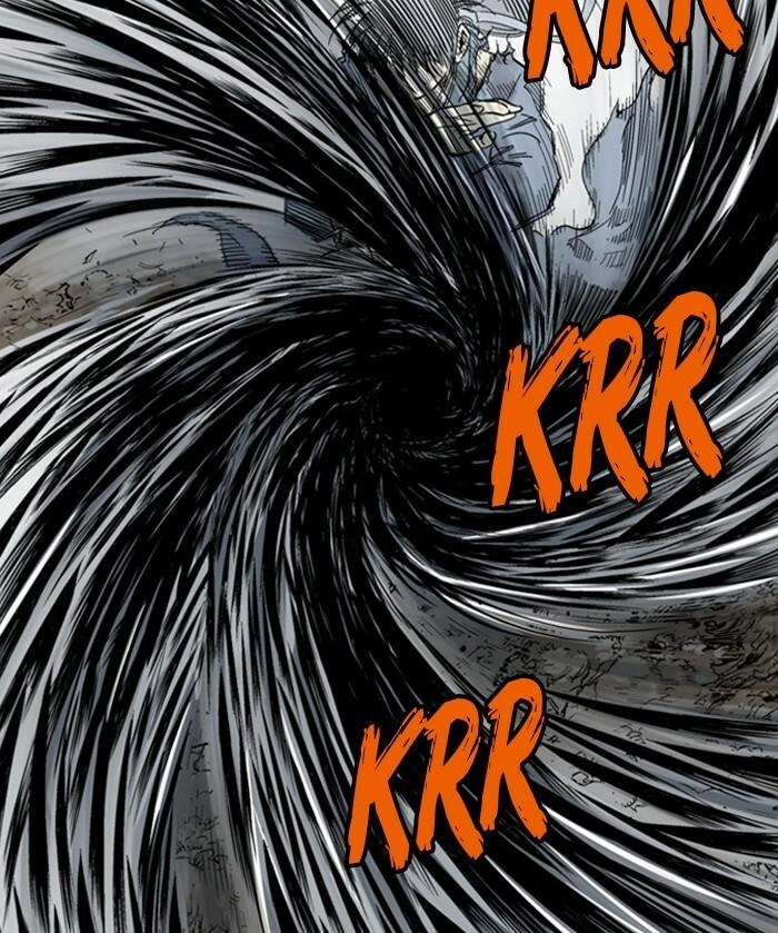 Gosu Chapter 132 - 94