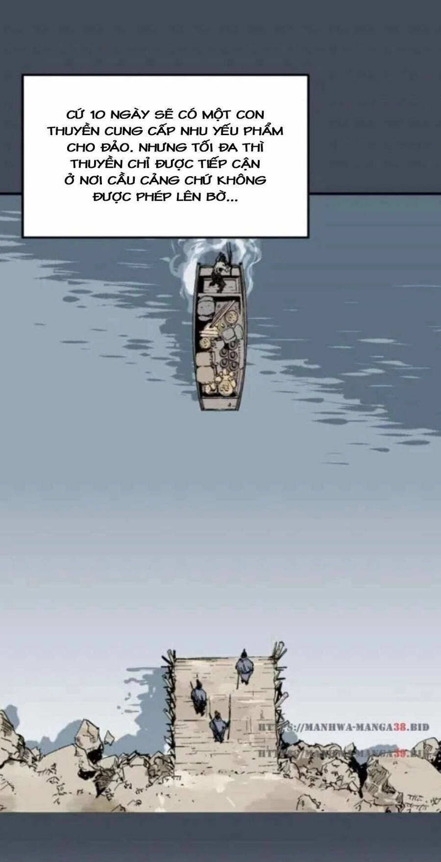 Gosu Chapter 133 - 5