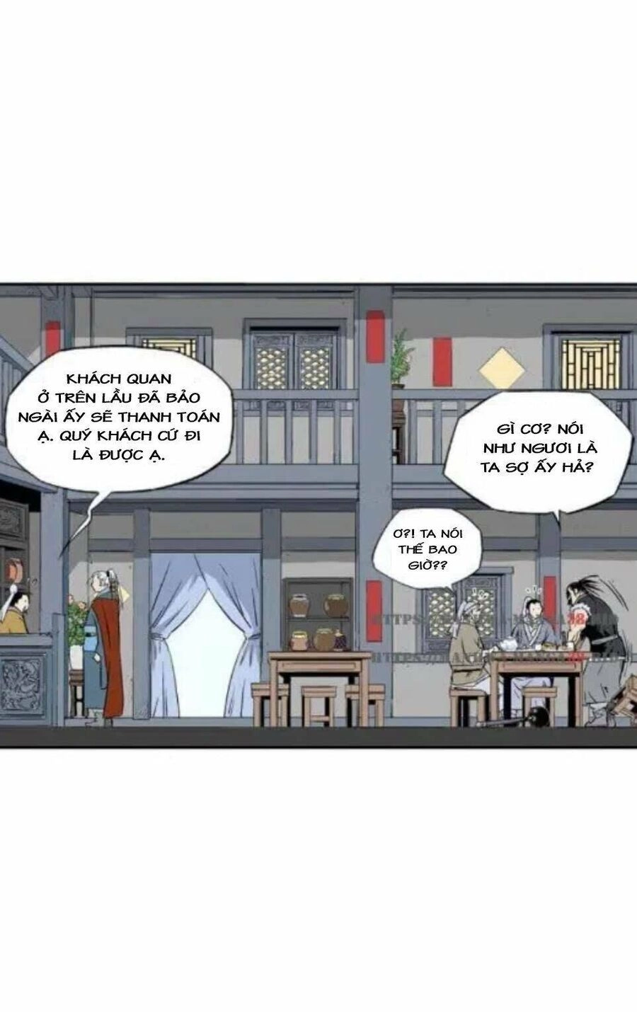 Gosu Chapter 133 - 24