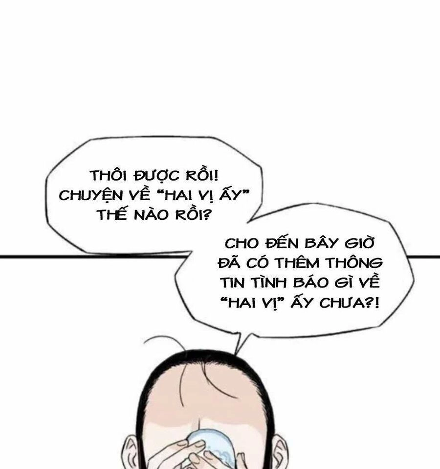 Gosu Chapter 133 - 33