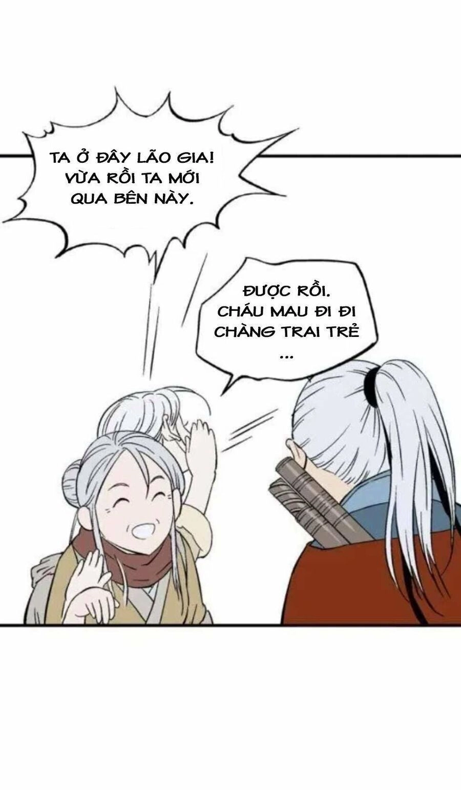 Gosu Chapter 133 - 64